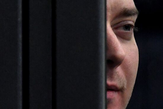 Russia Ex-Journalist Treason Case