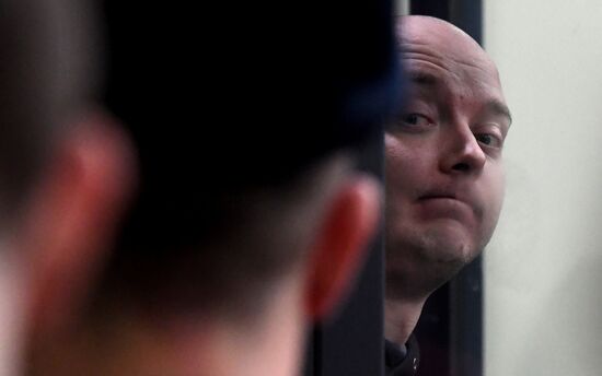 Russia Ex-Journalist Treason Case