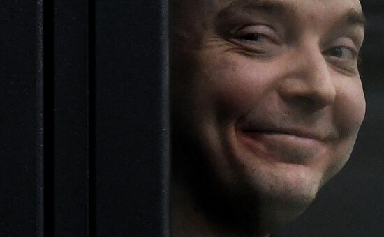 Russia Ex-Journalist Treason Case