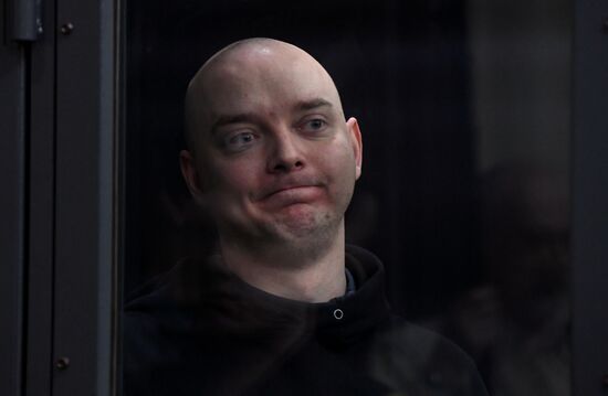 Russia Ex-Journalist Treason Case