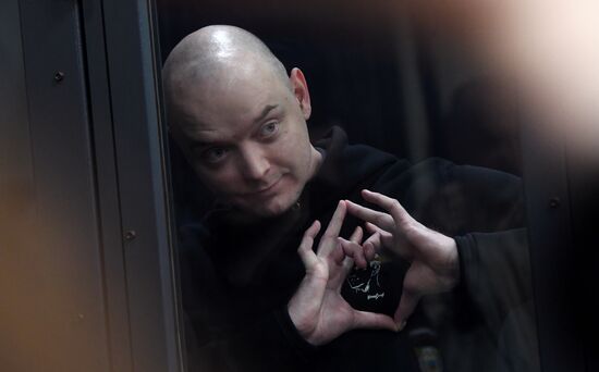 Russia Ex-Journalist Treason Case