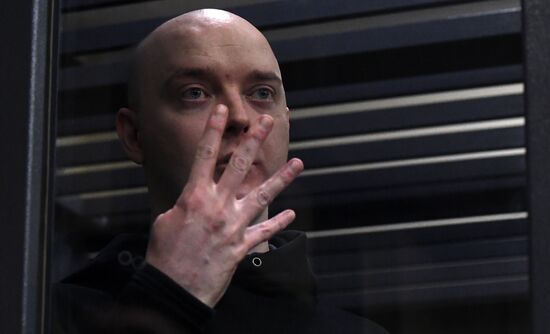 Russia Ex-Journalist Treason Case