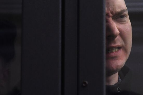 Russia Ex-Journalist Treason Case