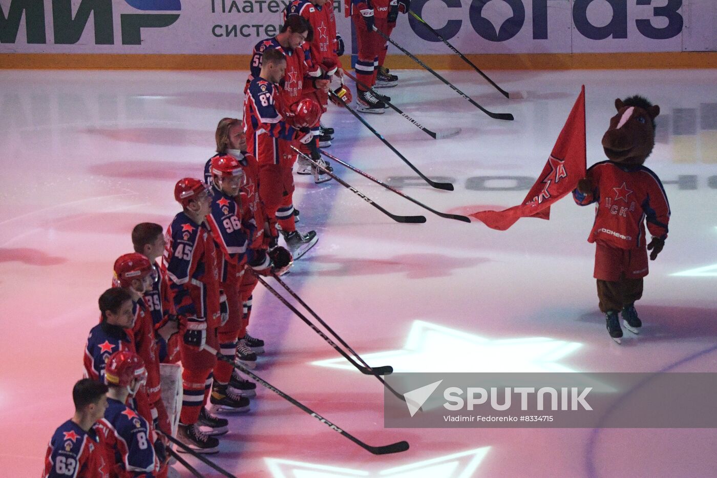 Russia Ice Hockey CSKA - Torpedo