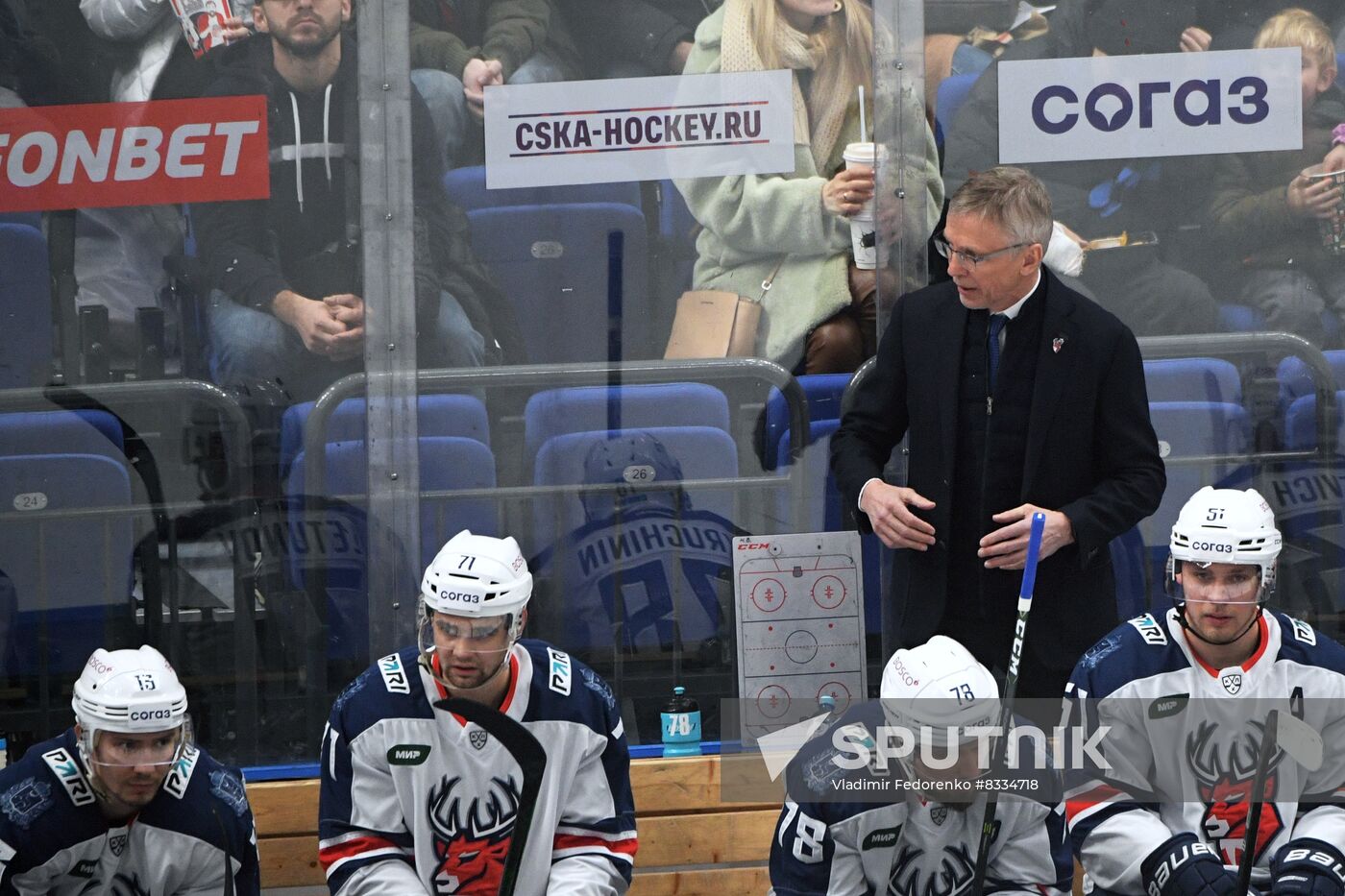Russia Ice Hockey CSKA - Torpedo