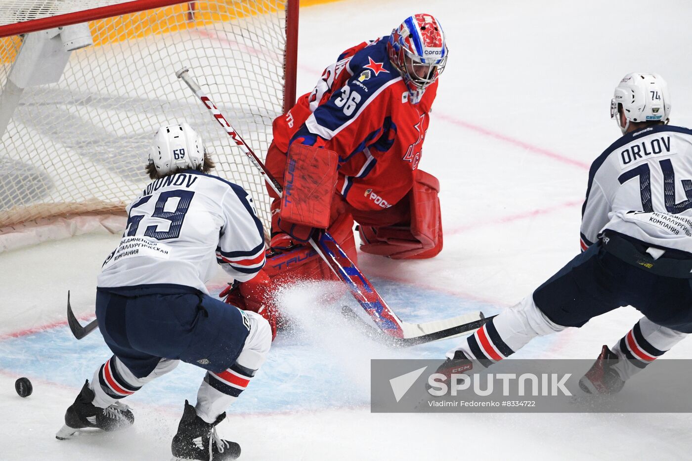 Russia Ice Hockey CSKA - Torpedo