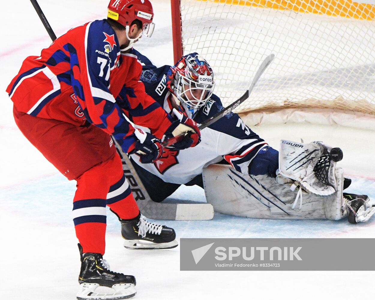 Russia Ice Hockey CSKA - Torpedo