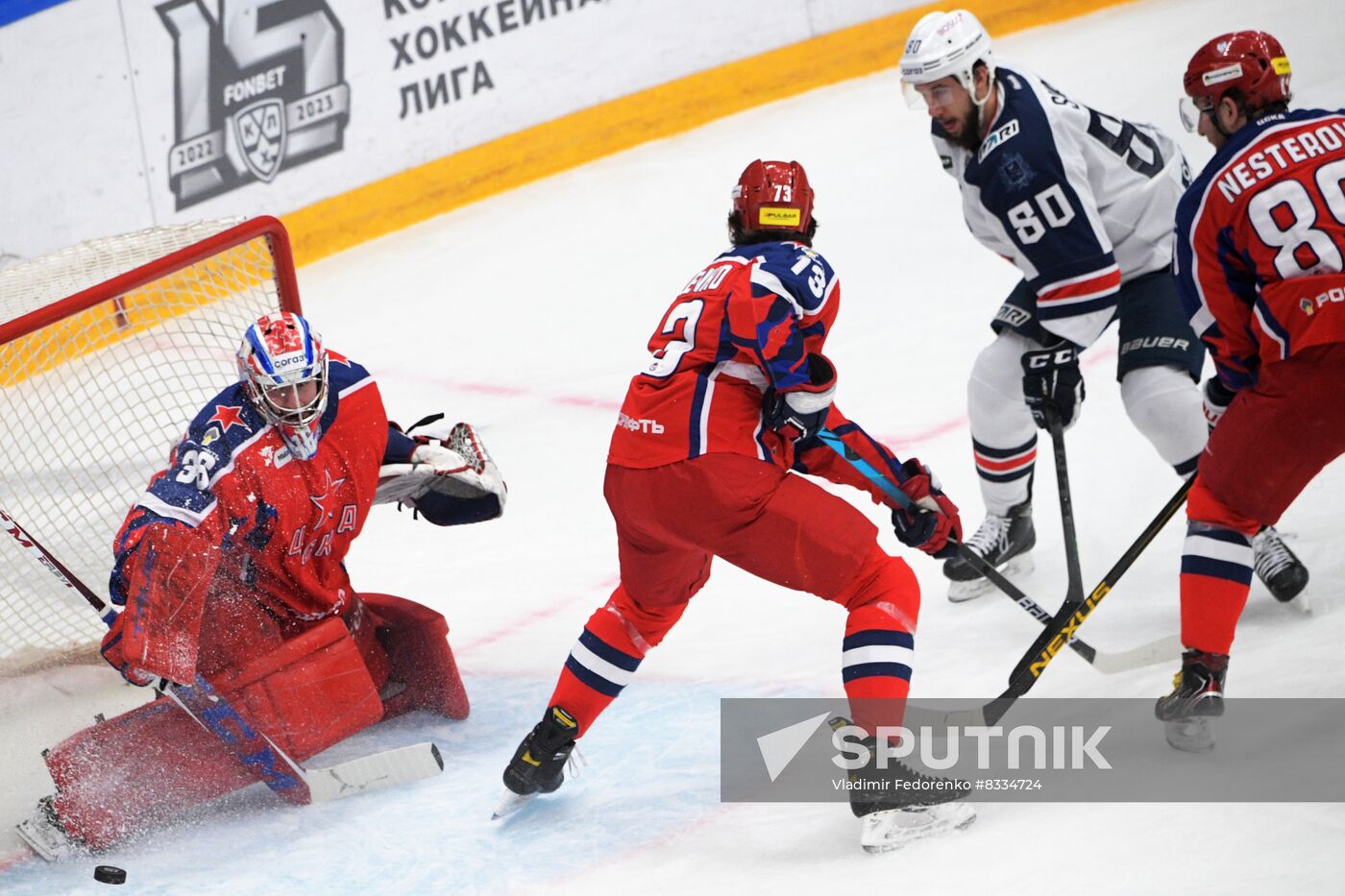 Russia Ice Hockey CSKA - Torpedo