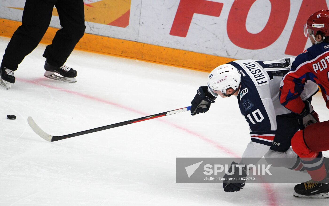 Russia Ice Hockey CSKA - Torpedo