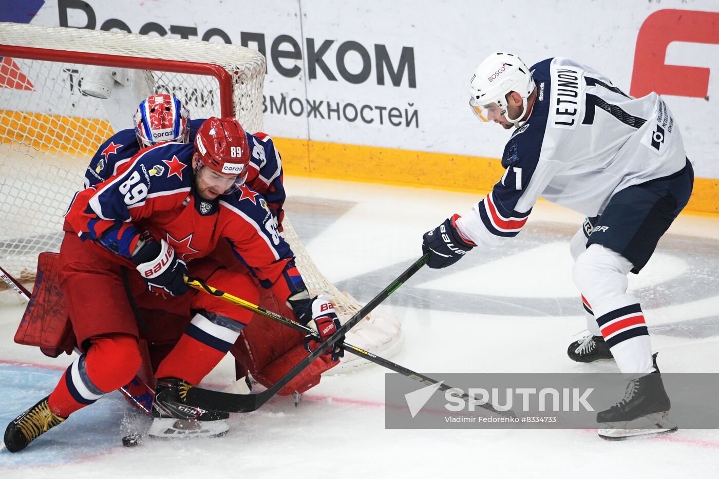 Russia Ice Hockey CSKA - Torpedo