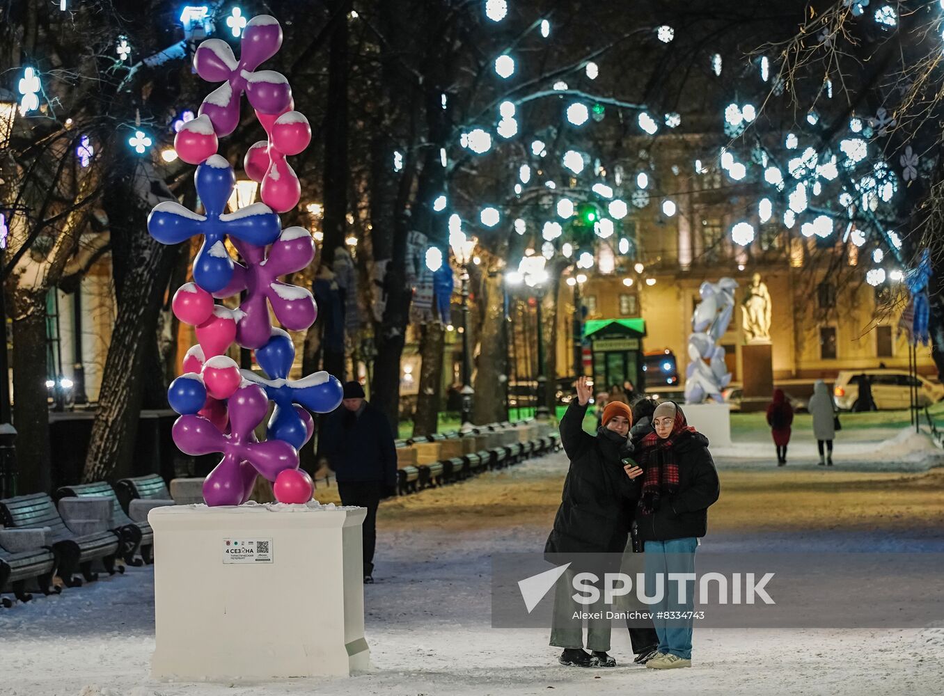 Russia New Year Season Preparations