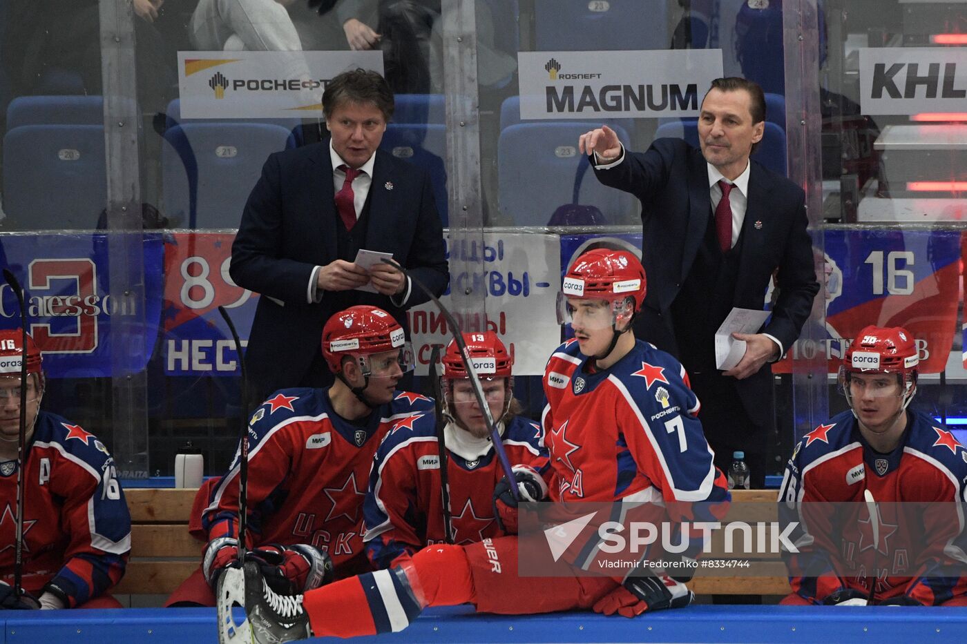 Russia Ice Hockey CSKA - Torpedo