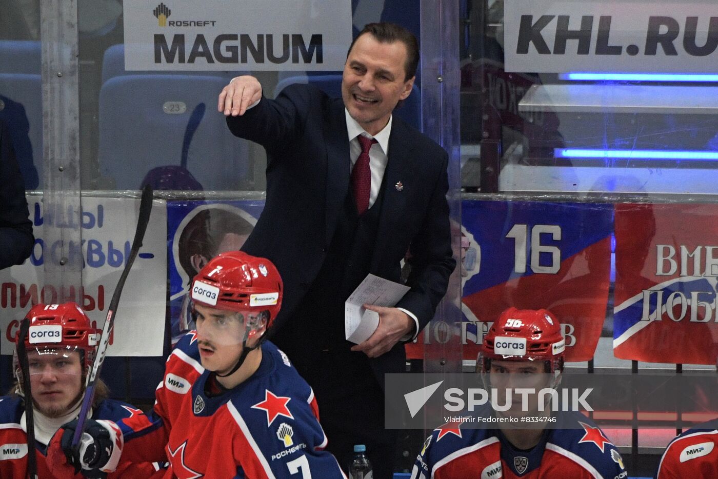 Russia Ice Hockey CSKA - Torpedo