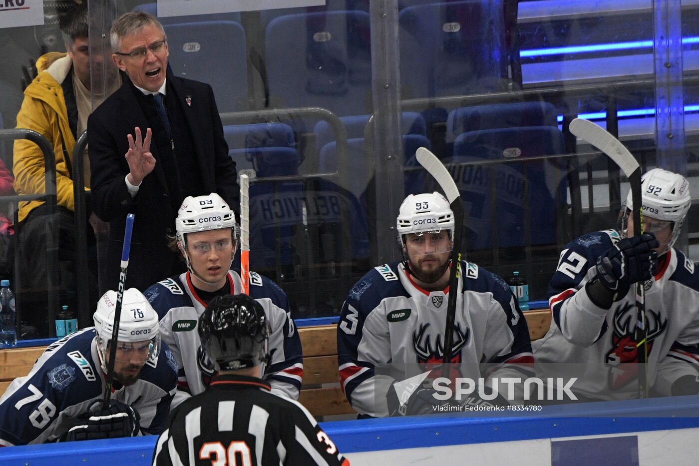 Russia Ice Hockey CSKA - Torpedo