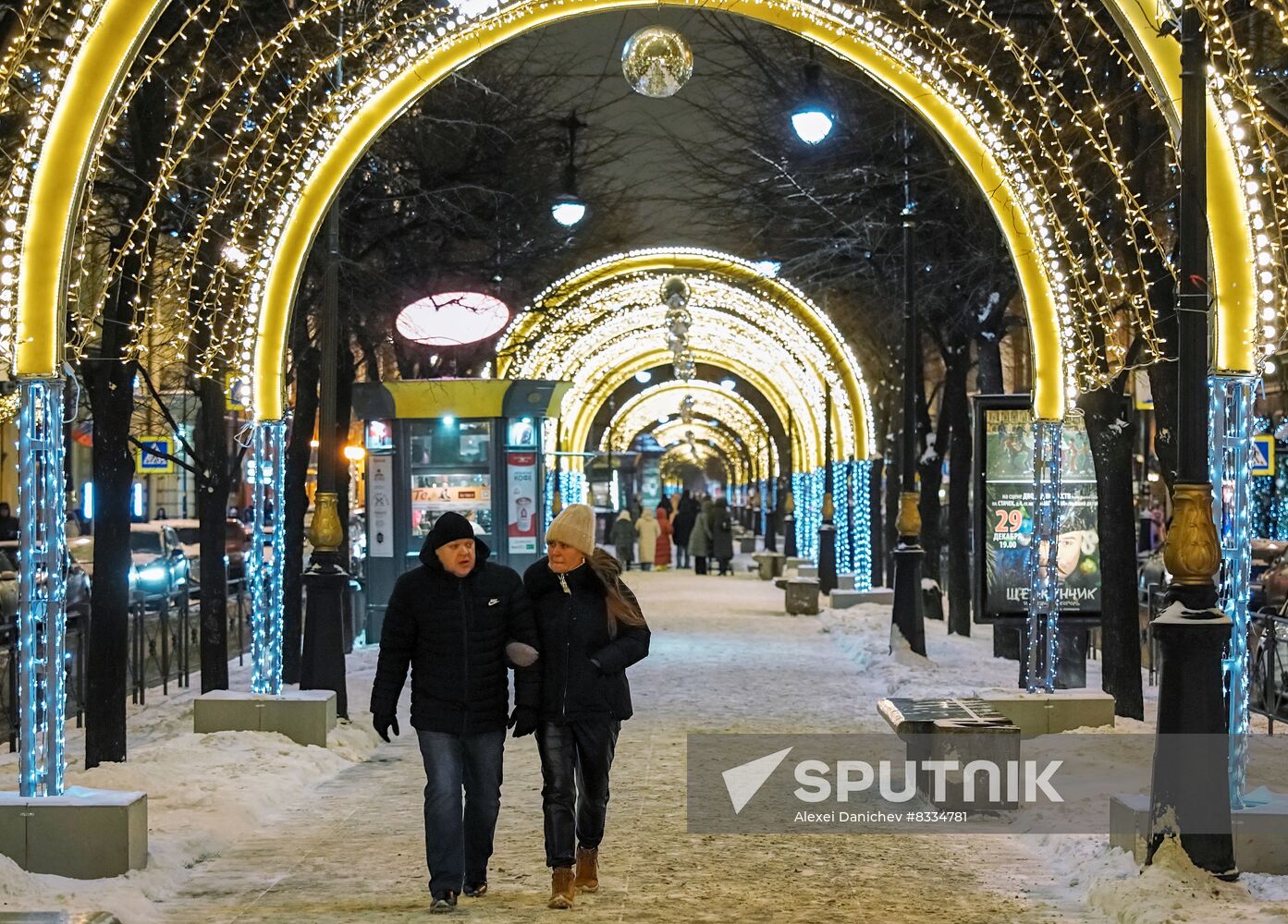 Russia New Year Season Preparations