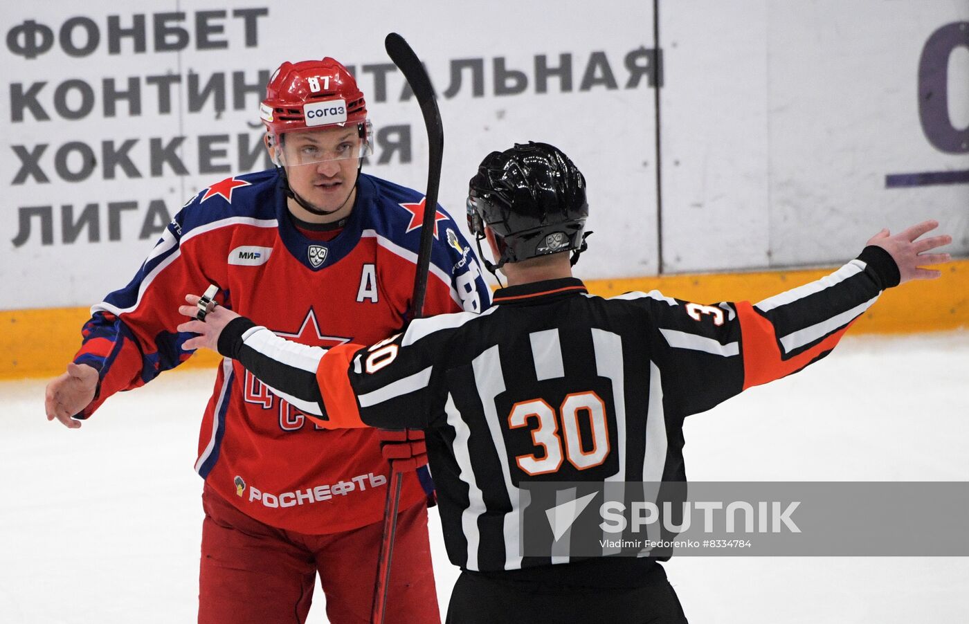 Russia Ice Hockey CSKA - Torpedo