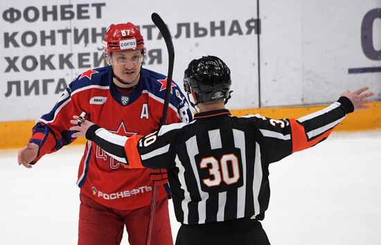Russia Ice Hockey CSKA - Torpedo