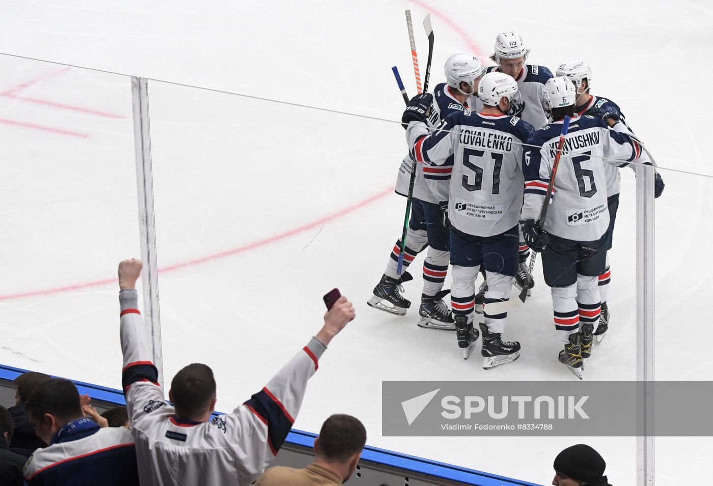 Russia Ice Hockey CSKA - Torpedo