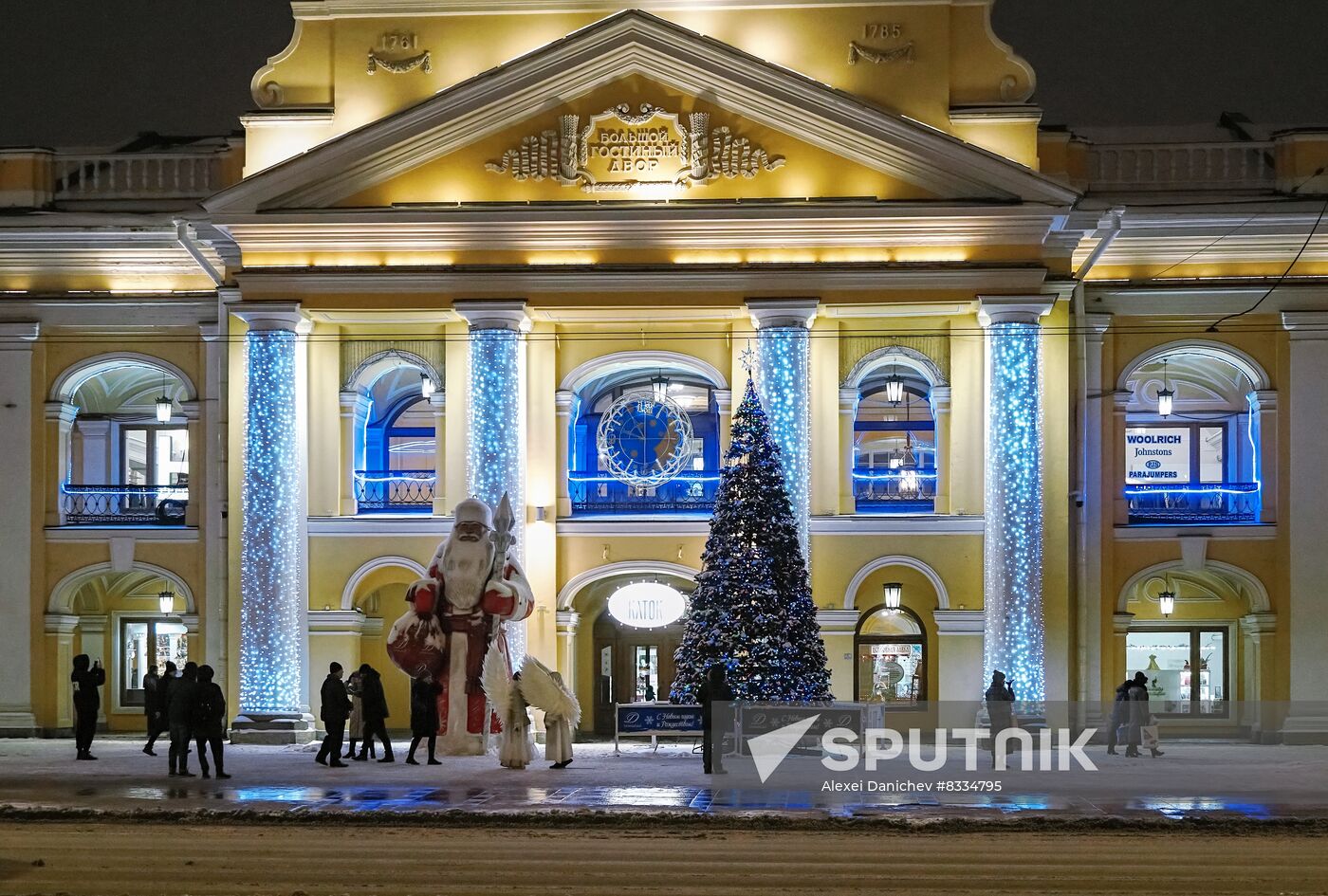 Russia New Year Season Preparations