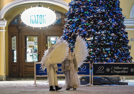 Russia New Year Season Preparations