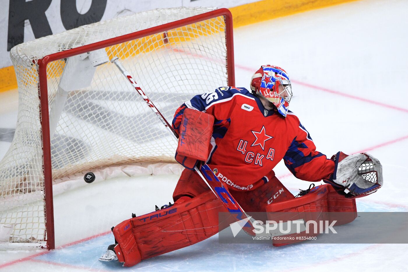 Russia Ice Hockey CSKA - Torpedo