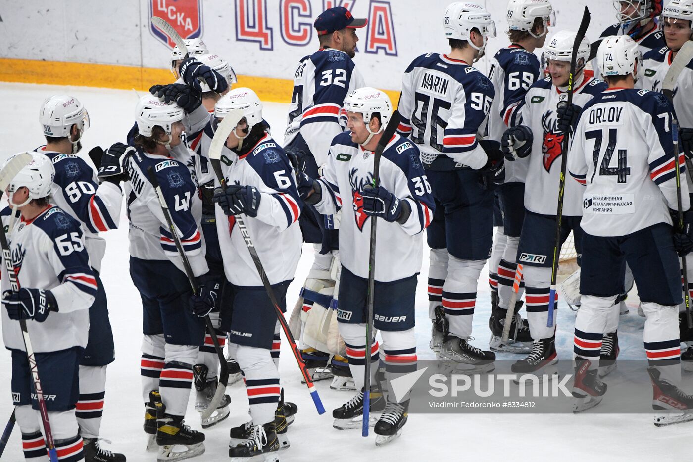 Russia Ice Hockey CSKA - Torpedo