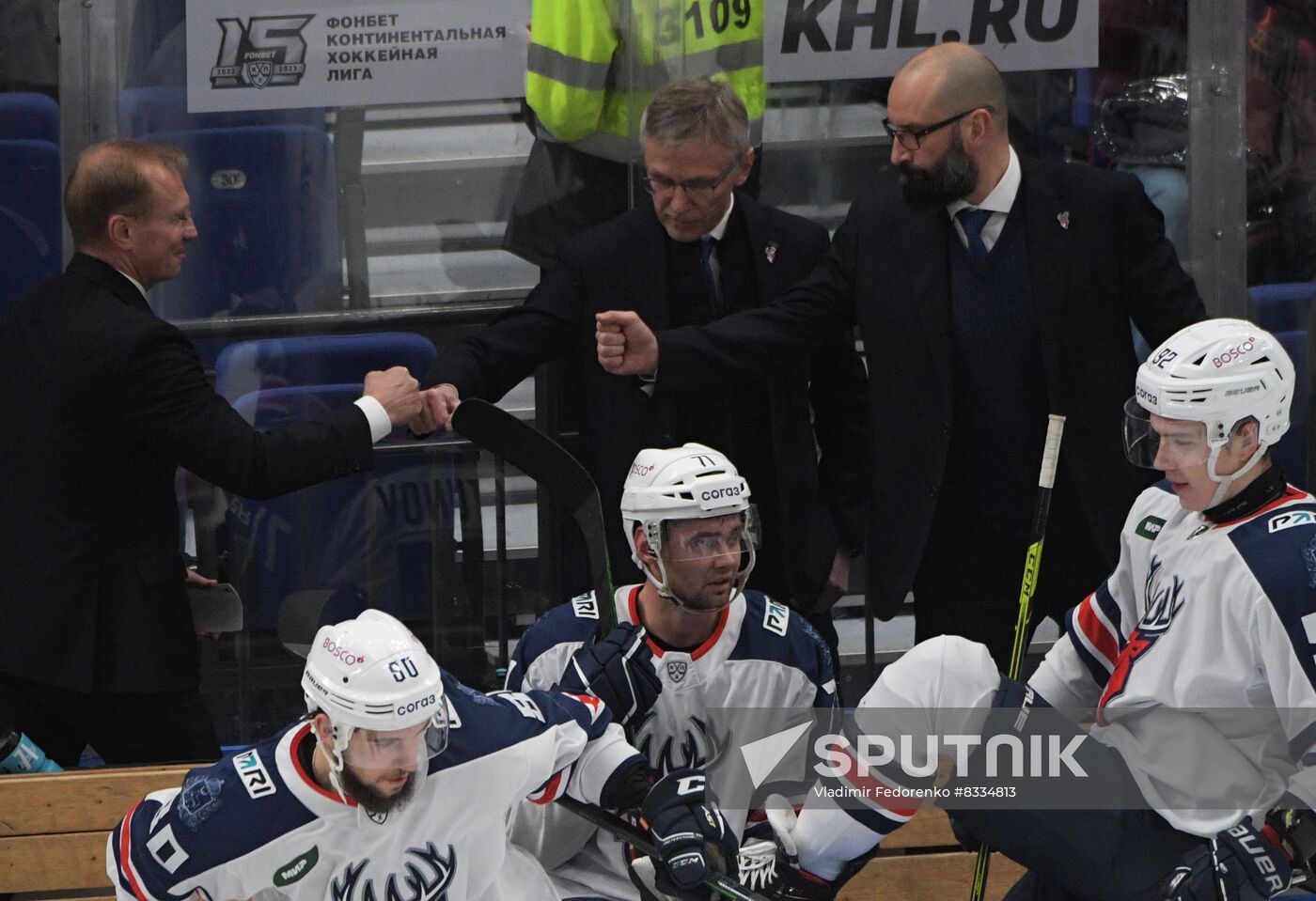 Russia Ice Hockey CSKA - Torpedo