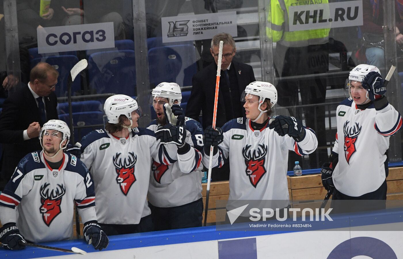 Russia Ice Hockey CSKA - Torpedo