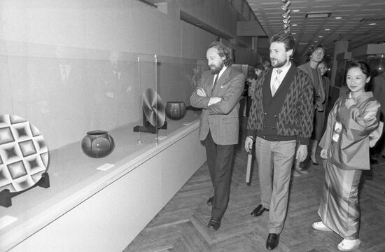 Japanese Culture Week in USSR
