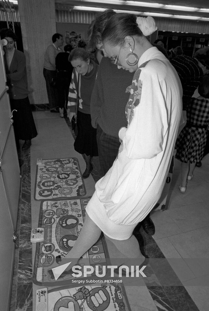Japanese Culture Week in USSR