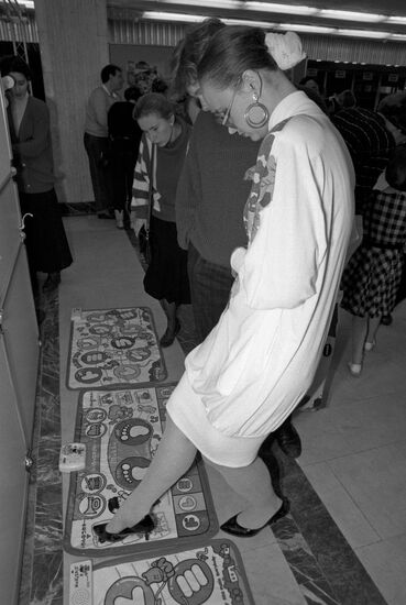 Japanese Culture Week in USSR