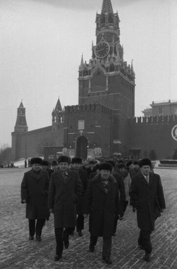 26th Congress of Communist Party of USSR