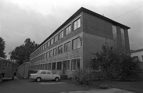 Police school in Paikuse, Estonian SSR