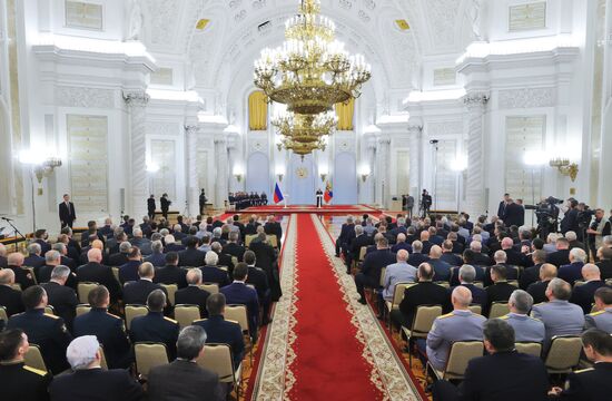Russia Putin Gold Star Medals Awarding