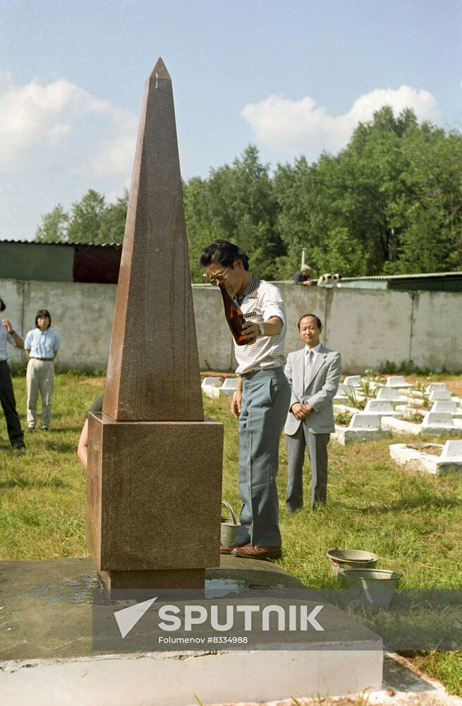 Lyublino cemetery