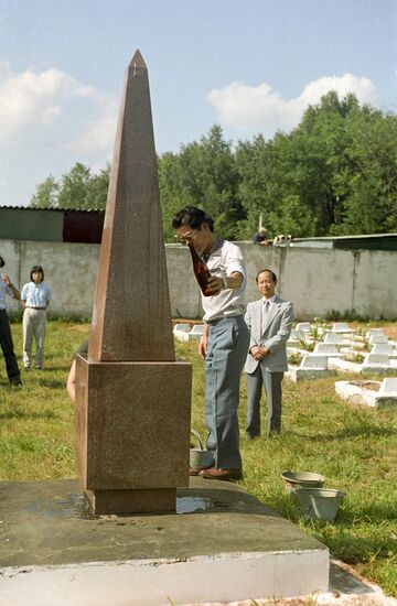 Lyublino cemetery