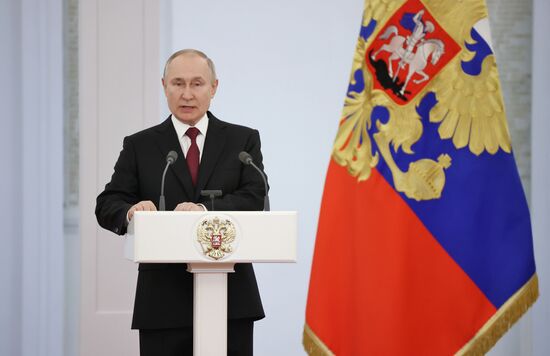 Russia Putin Gold Star Medals Awarding