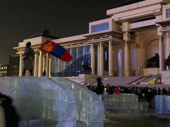 Mongolia Protests