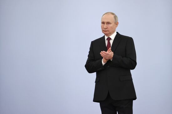 Russia Putin Gold Star Medals Awarding
