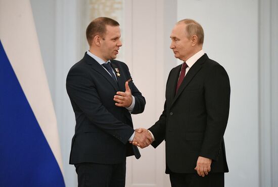 Russia Putin Gold Star Medals Awarding