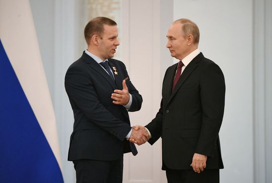 Russia Putin Gold Star Medals Awarding