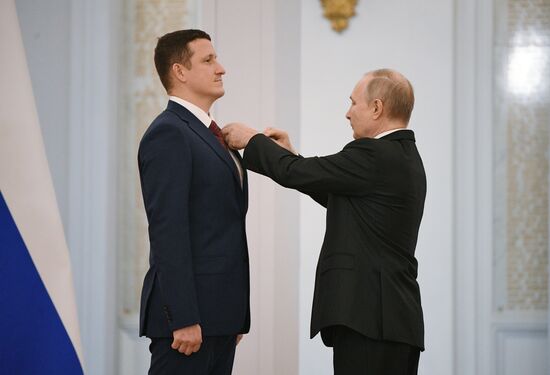 Russia Putin Gold Star Medals Awarding