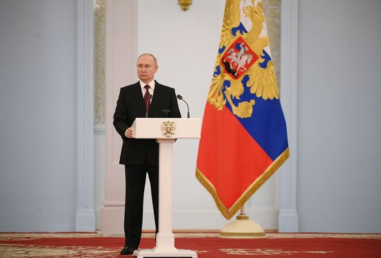 Russia Putin Gold Star Medals Awarding