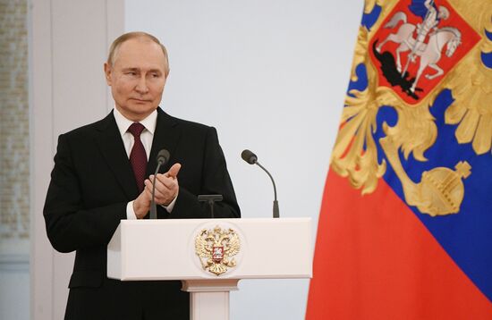 Russia Putin Gold Star Medals Awarding