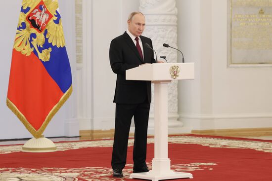Russia Putin Gold Star Medals Awarding