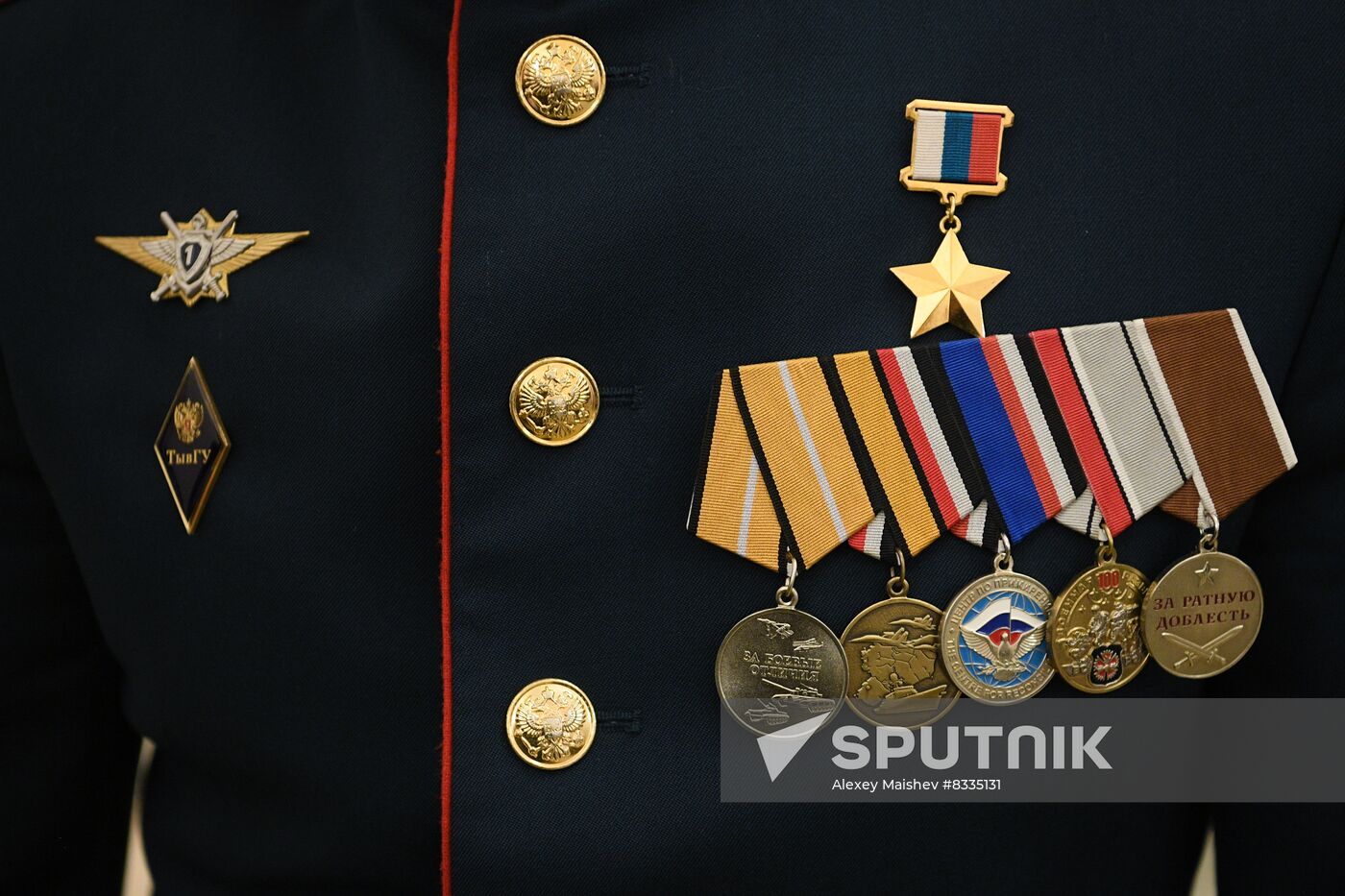Russia Putin Gold Star Medals Awarding