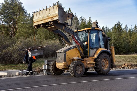 Russia Ukraine Military Operation Motorway Repair