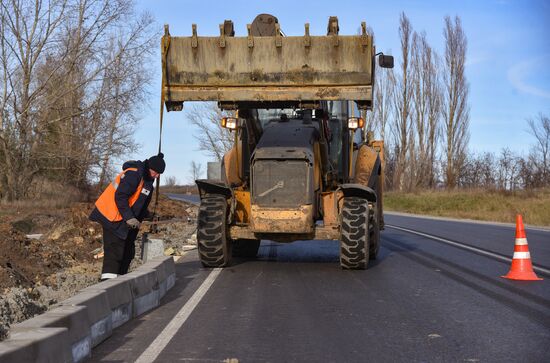 Russia Ukraine Military Operation Motorway Repair