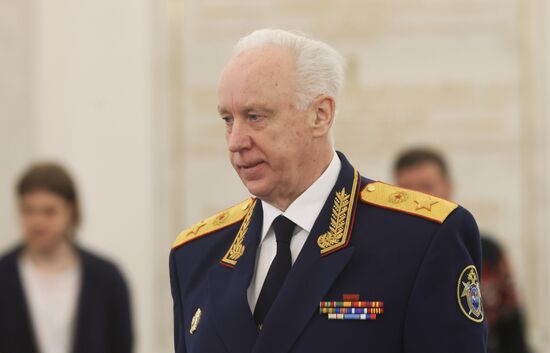 Russia Putin Gold Star Medals Awarding