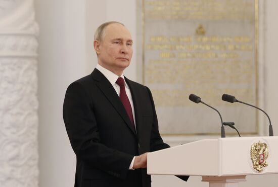 Russia Putin Gold Star Medals Awarding